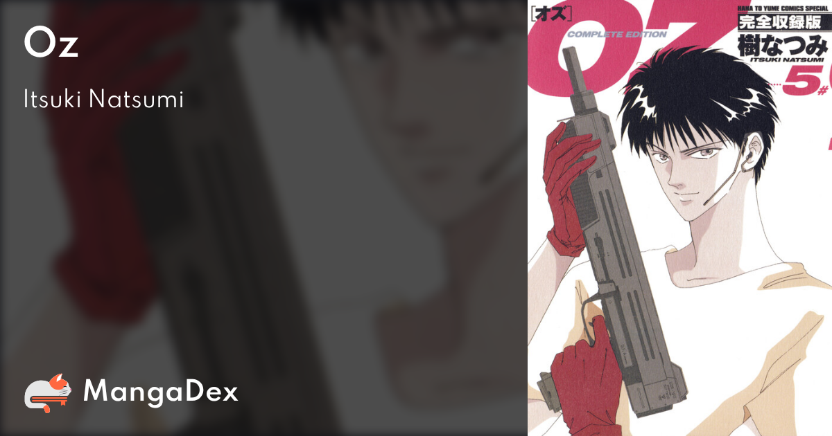 Oz Mangadex