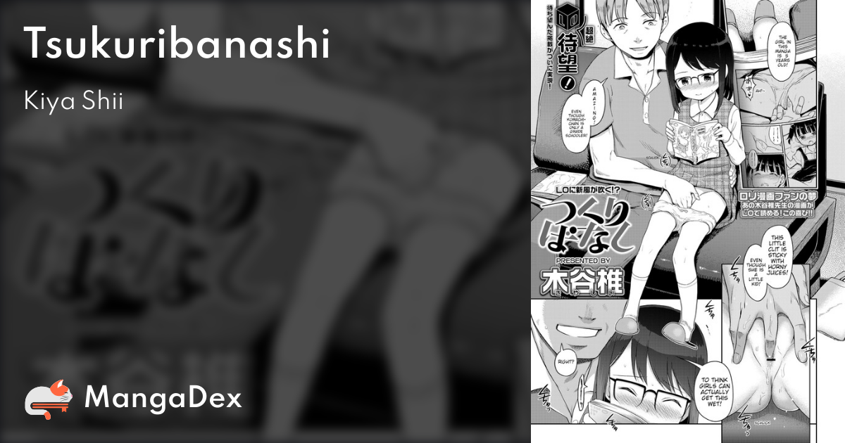 manga
