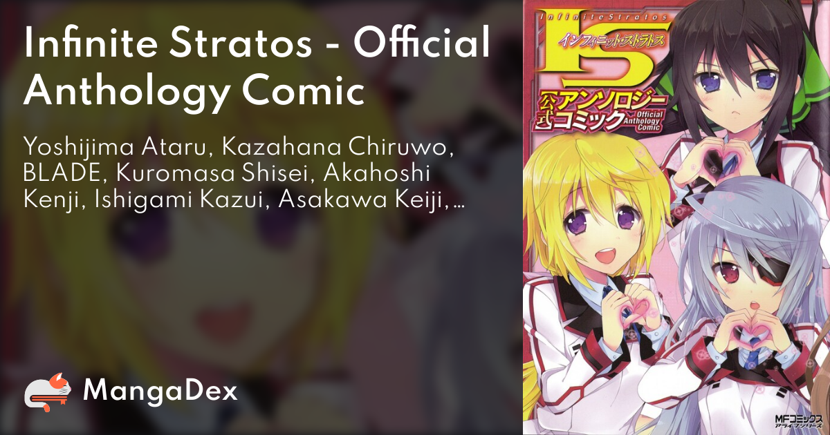 IS: Infinite Stratos 2 - Koushiki Anthology Comic