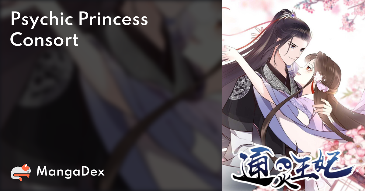 MangaDex