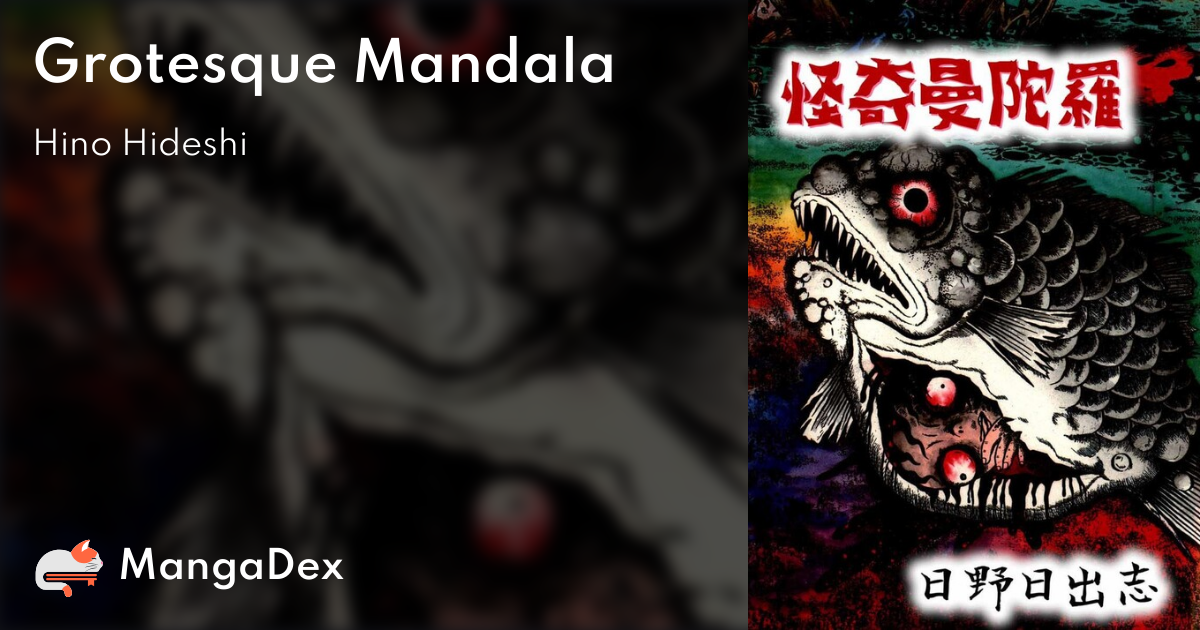 manga