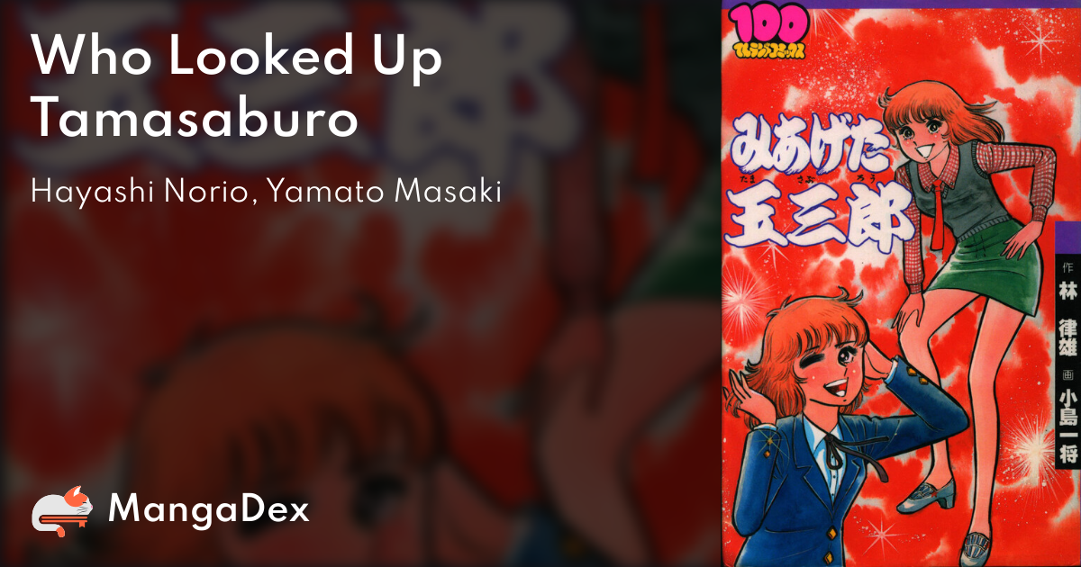 manga