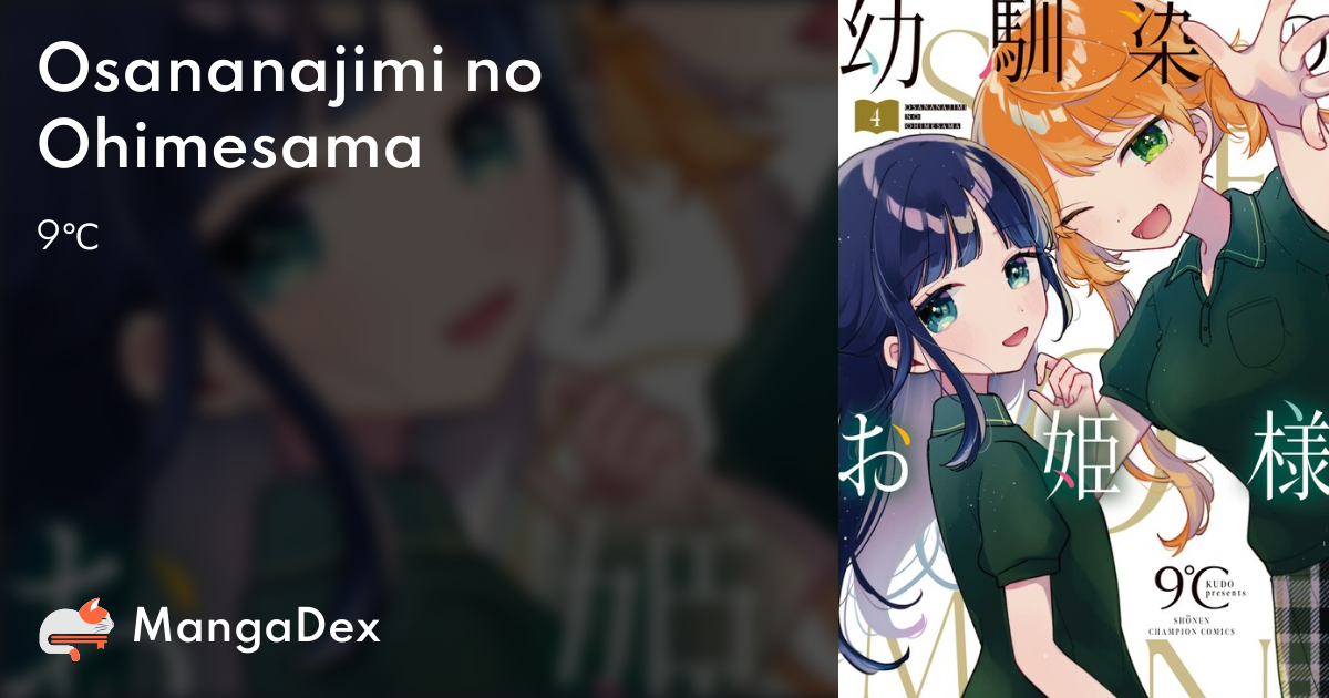 Doushitara Osananajimi ♀️ no Kanojo ni Naremasu Ka!? - MangaDex