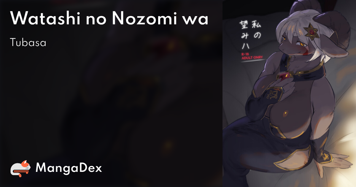 manga