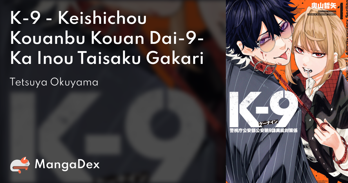 manga