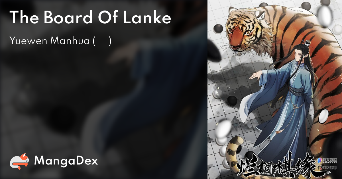 MangaDex