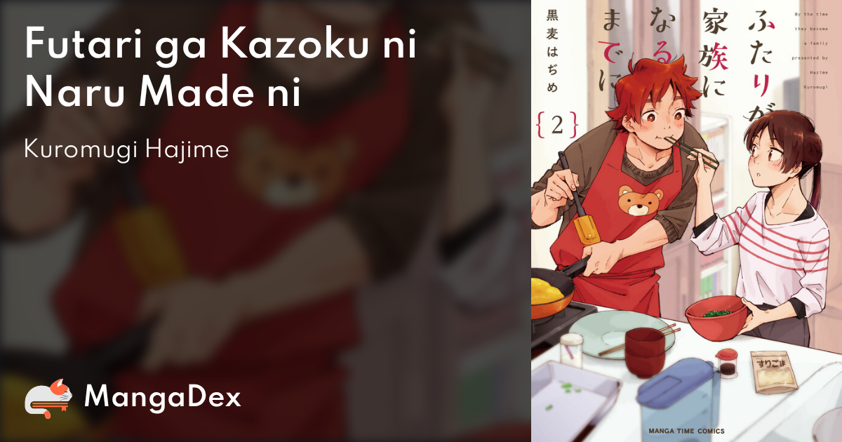 manga
