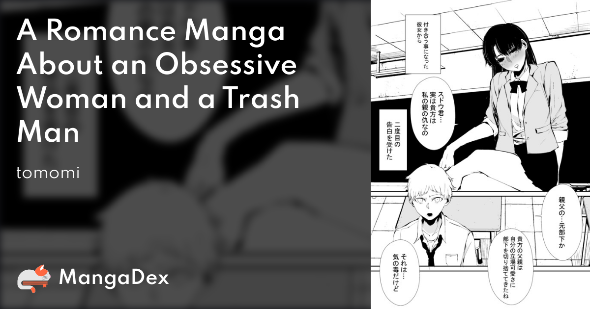 manga