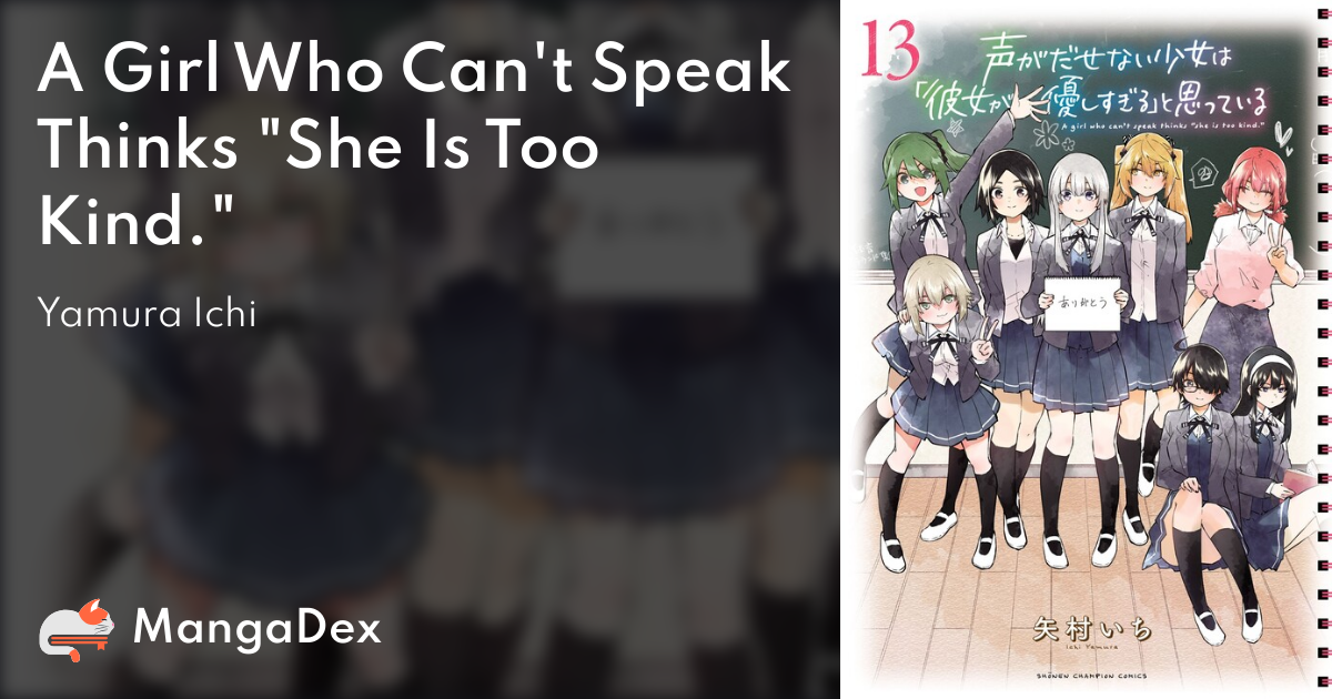 Kono Yo no Hate de Koi wo Utau Shoujo Yu-no - MangaDex