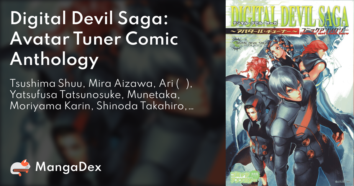 Digital Devil Saga: Avatar Tuner Comic Anthology - MangaDex