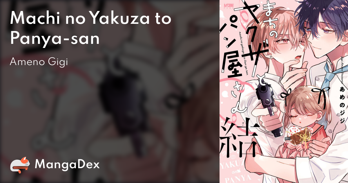 manga
