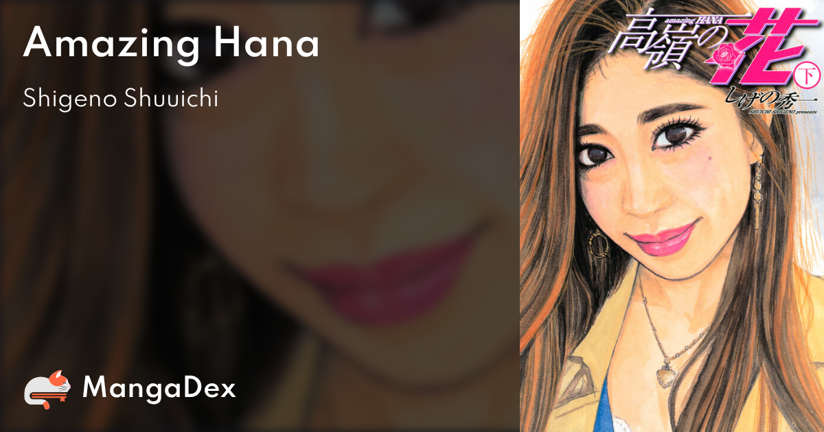 74d0b337 5ab8 4732 a4bc eabd45ae57ac