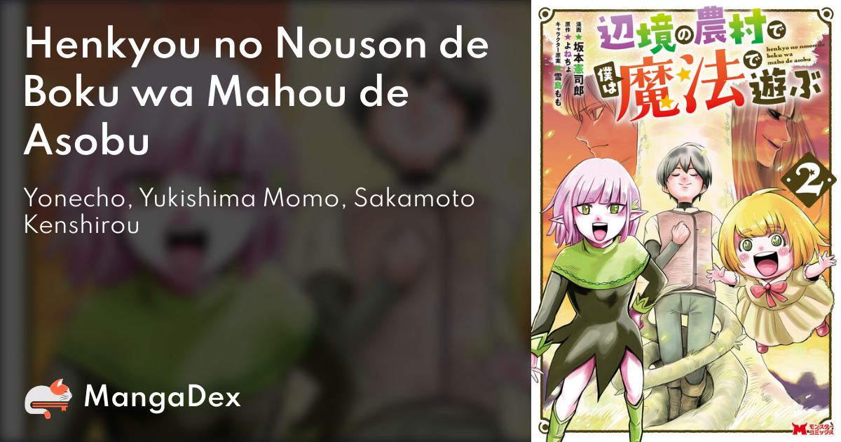 manga