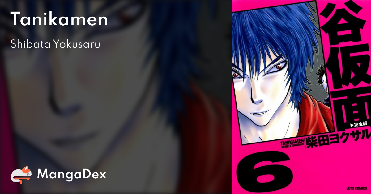manga