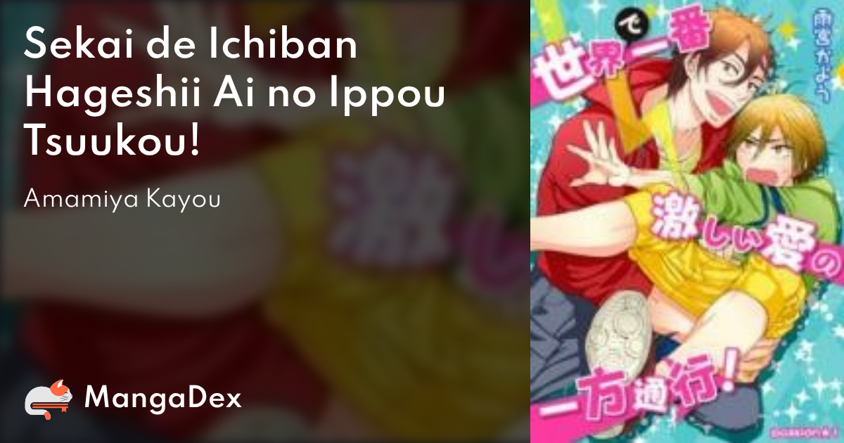 manga