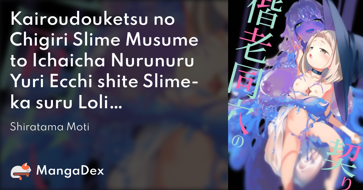 manga