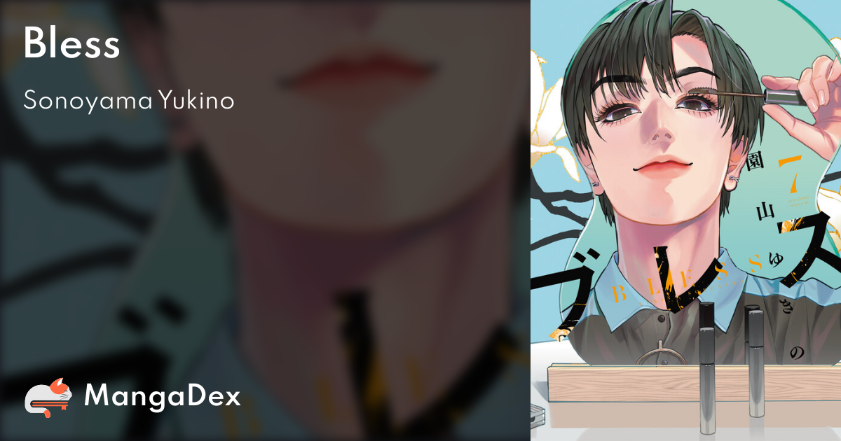 manga