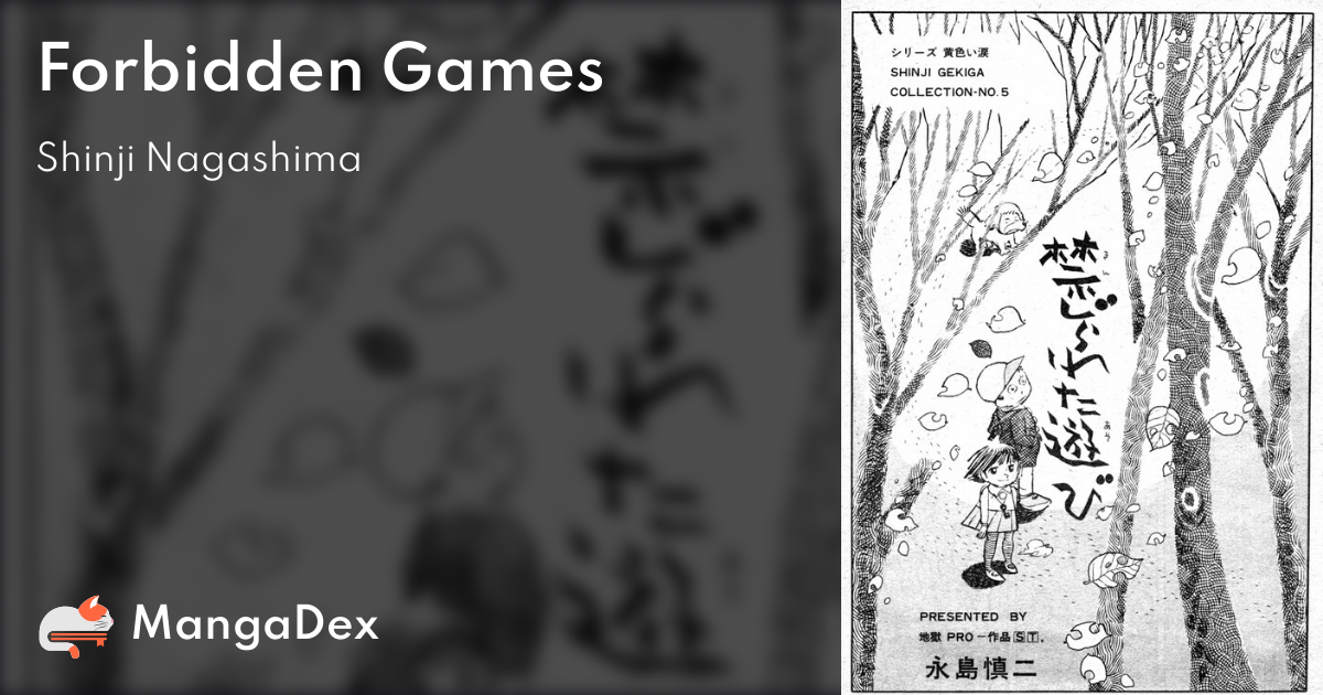 manga