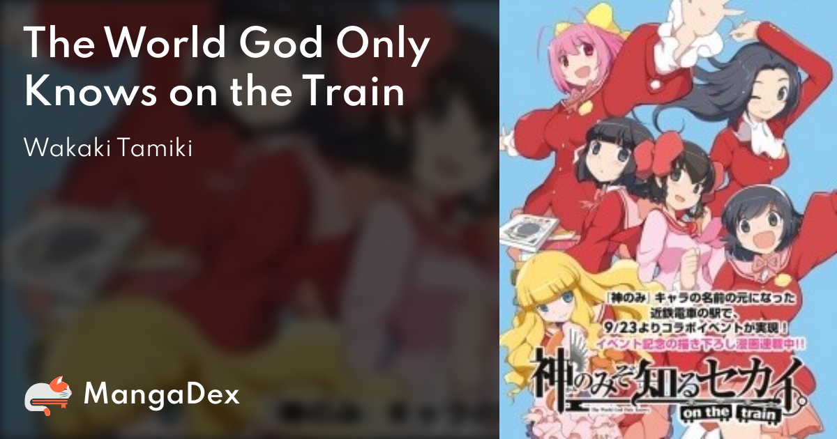 The World God Only Knows On The Train Mangadex