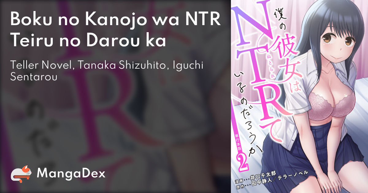 manga
