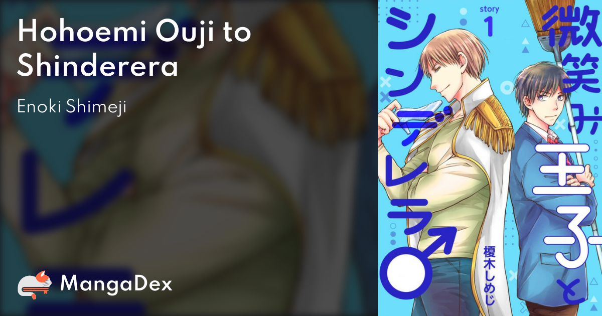 manga