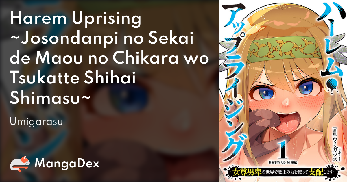 manga