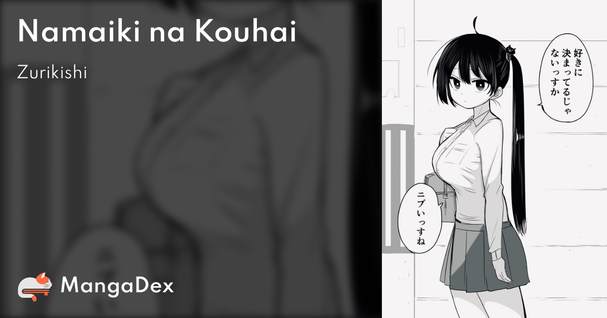 manga