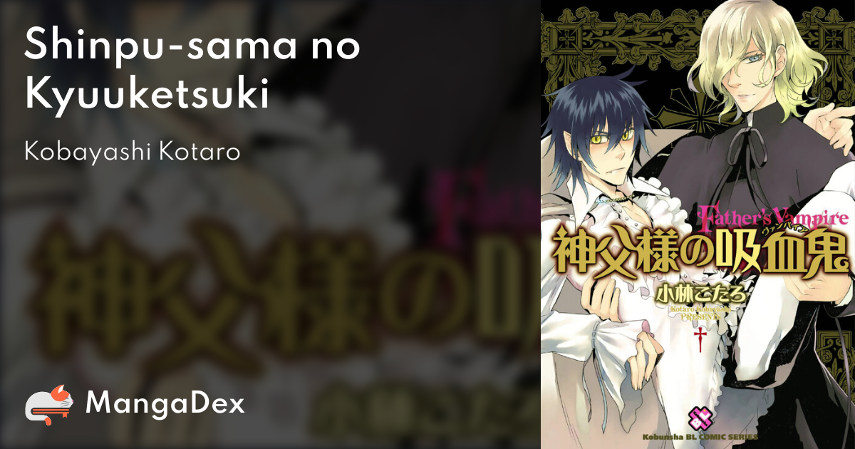 manga
