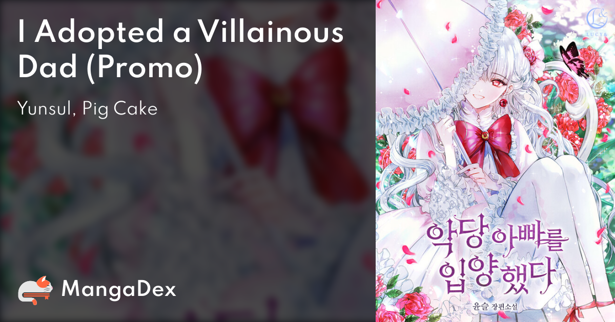 I Adopted A Villainous Dad Vol 3 7635cbdb-d56e-4116-be4b-1a44385f014b