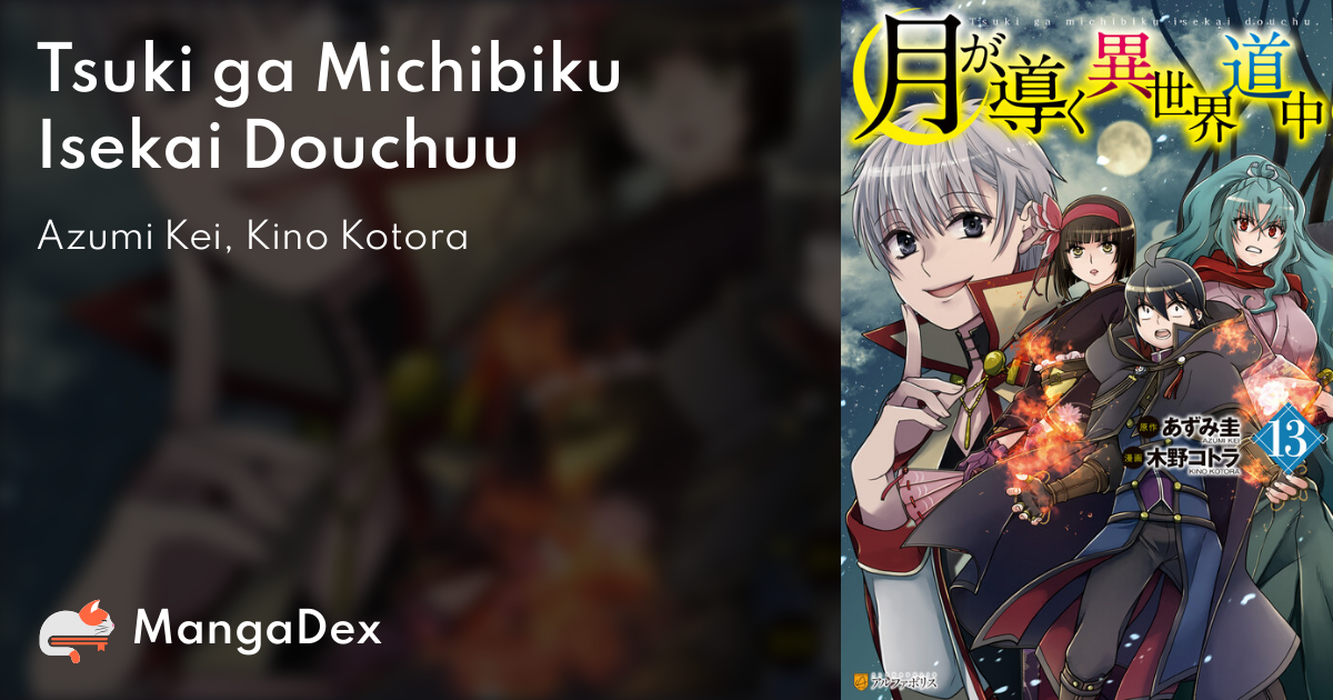 Anime Tsuki ga Michibiku Isekai Dōchū vai ter 12 episódios