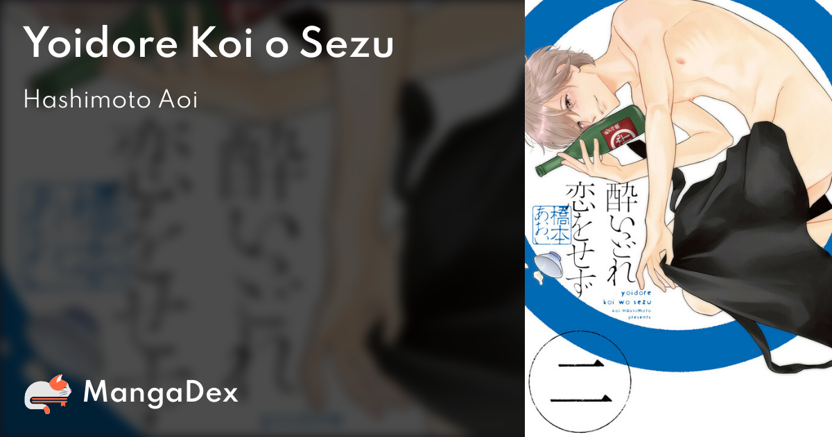 manga