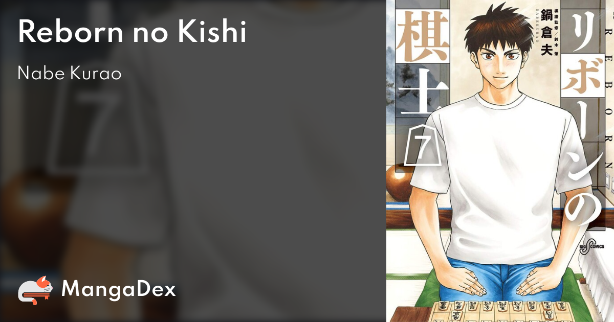 manga