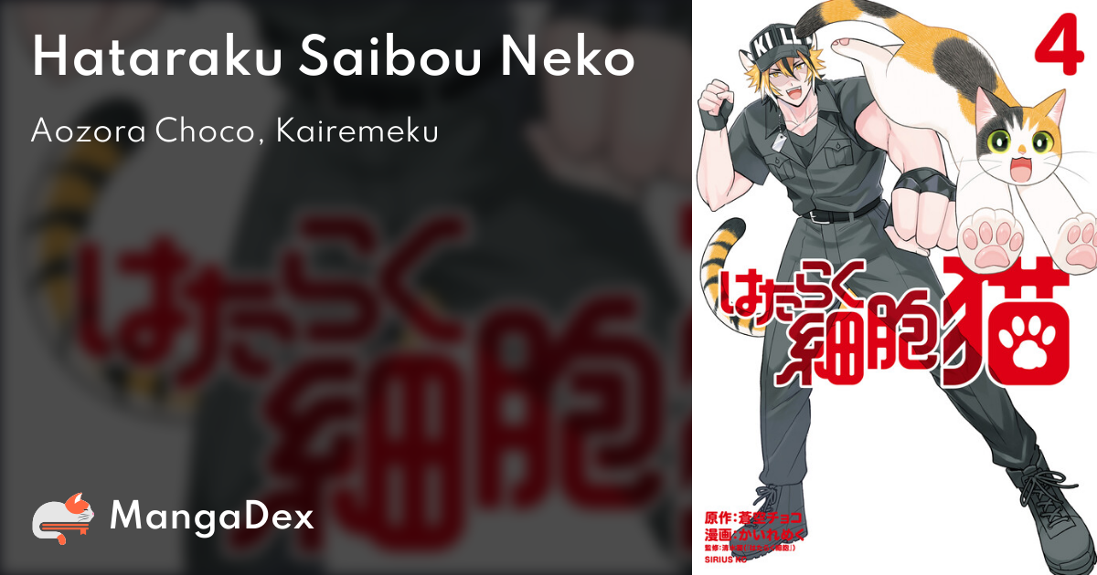 manga