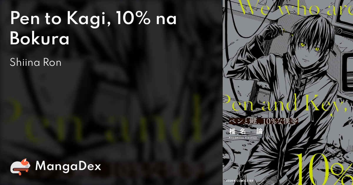 manga
