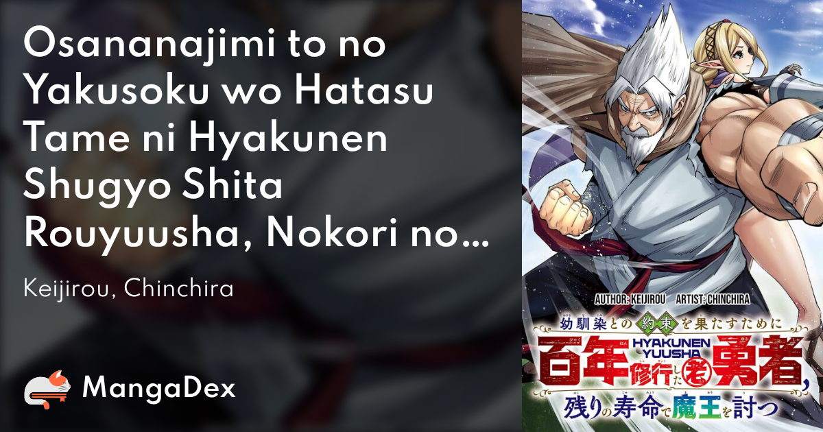 manga