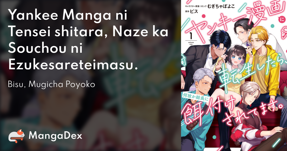 76aa2f11b44e4d87ad53d25dd1d7fbe3