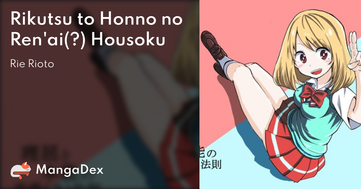 manga
