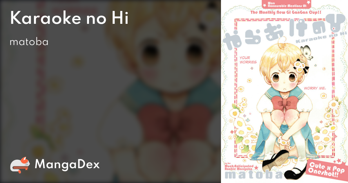 manga