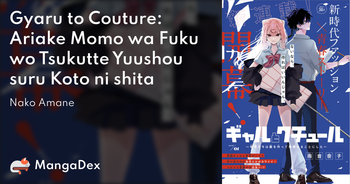 manga