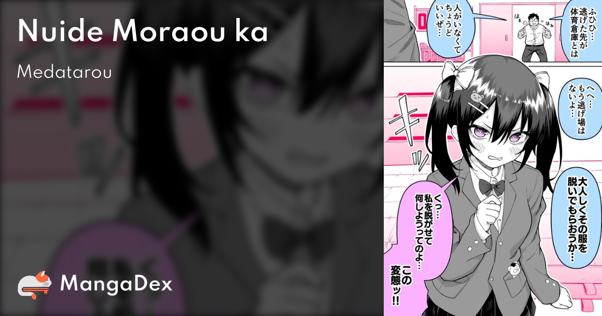 manga