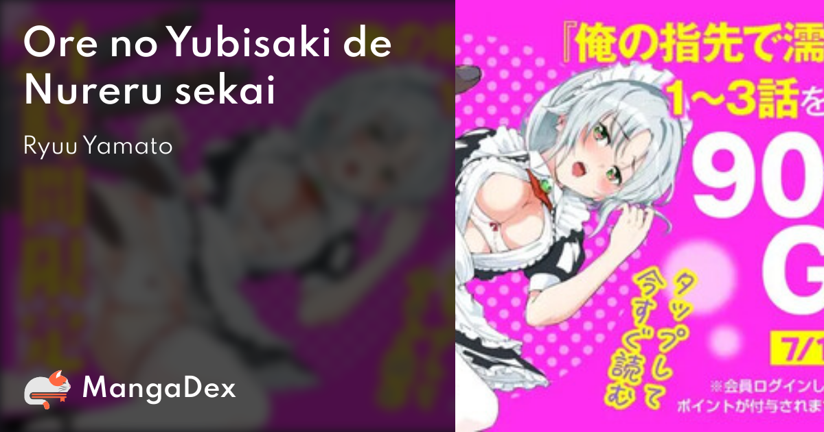 manga
