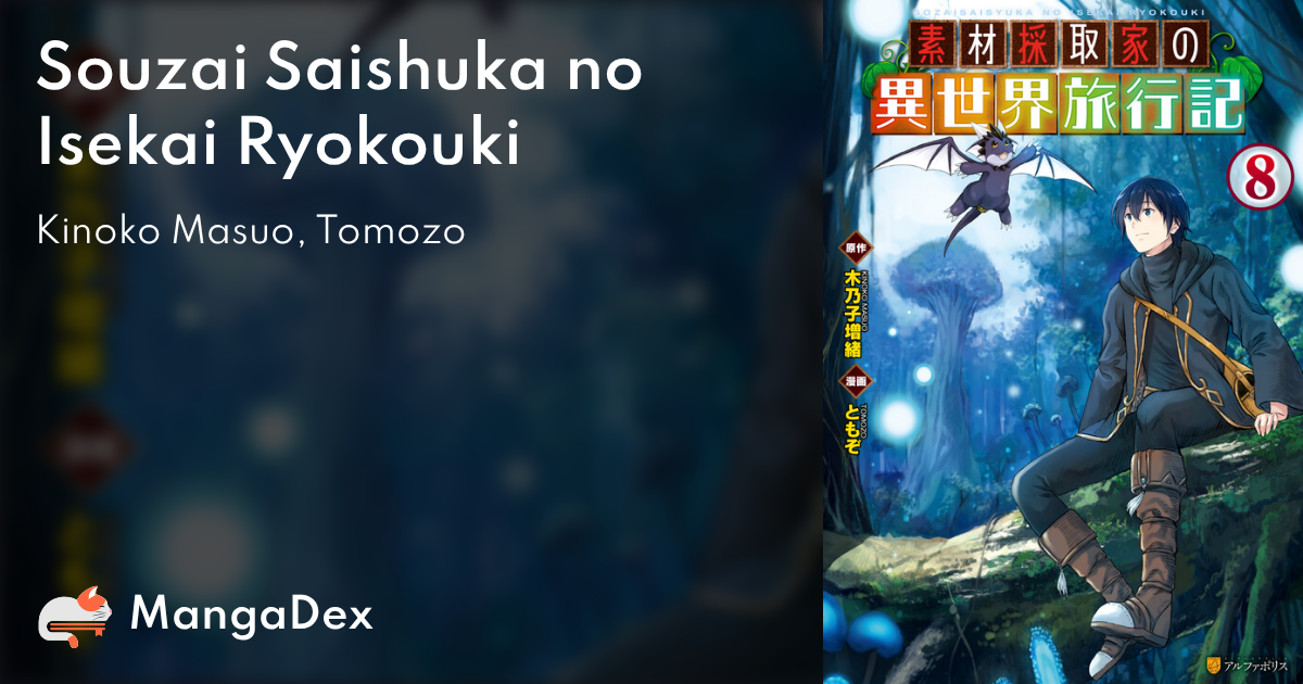 Isekai Seifukuki - Fuguu Shuzoku-tachi no Saikyou Kokka - MangaDex