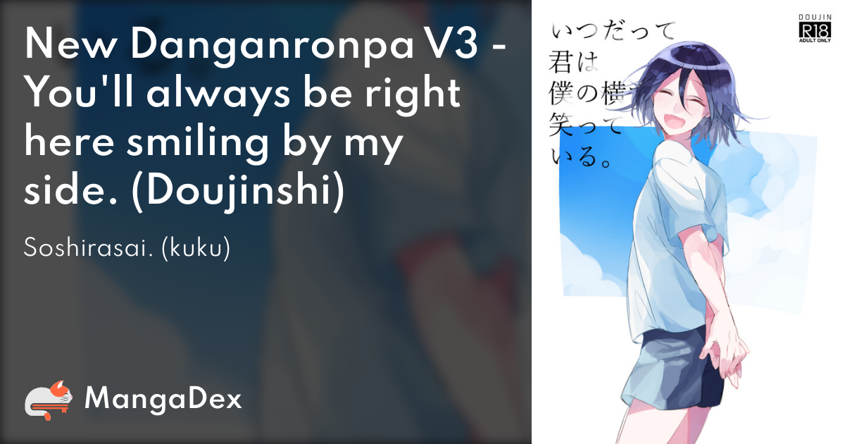 manga