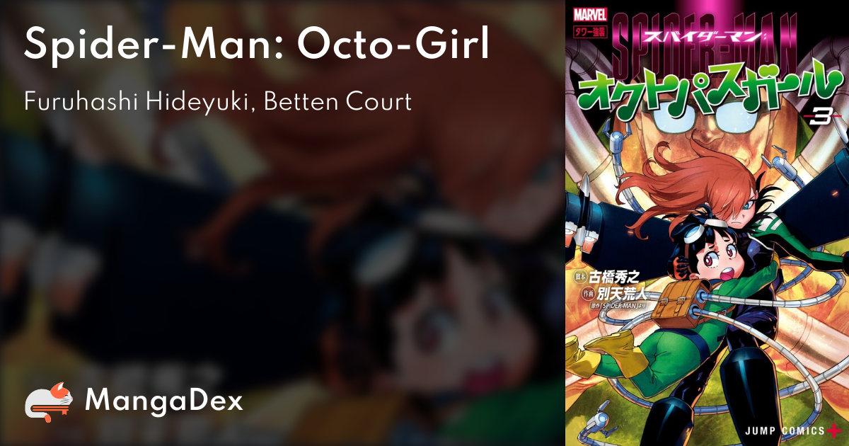 Spider man: Octopus Girl Read Online 77e12106-cd14-41eb-8fcf-eb3ba7a69d92