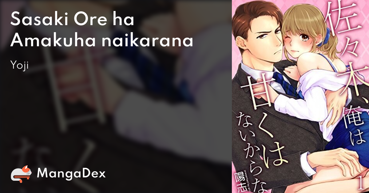 manga