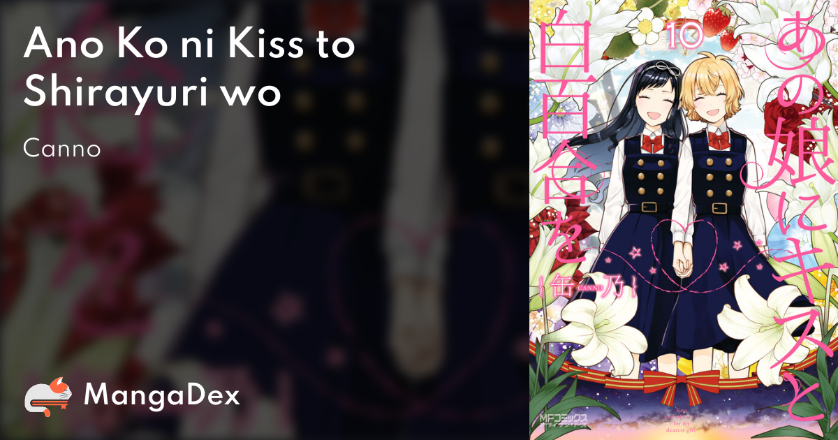 Ano Ko Ni Kiss To Shirayuri Wo 77f90d44-f62f-4423-8d40-ba0595ea2cd7