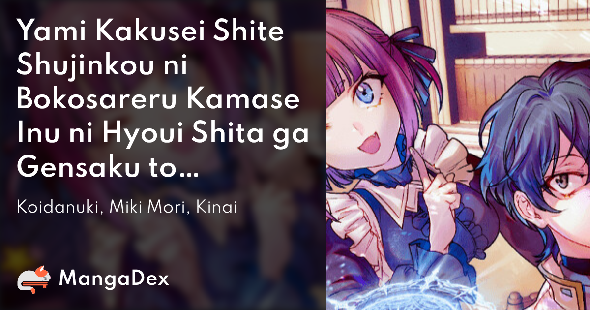 manga