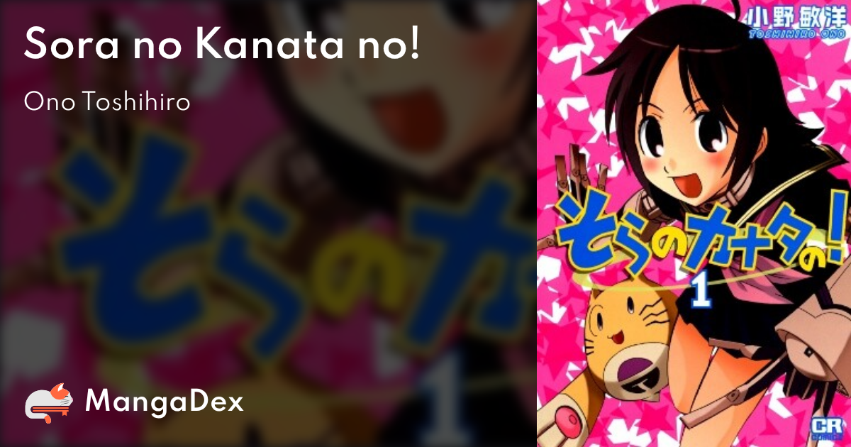 manga