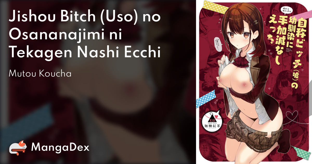 manga