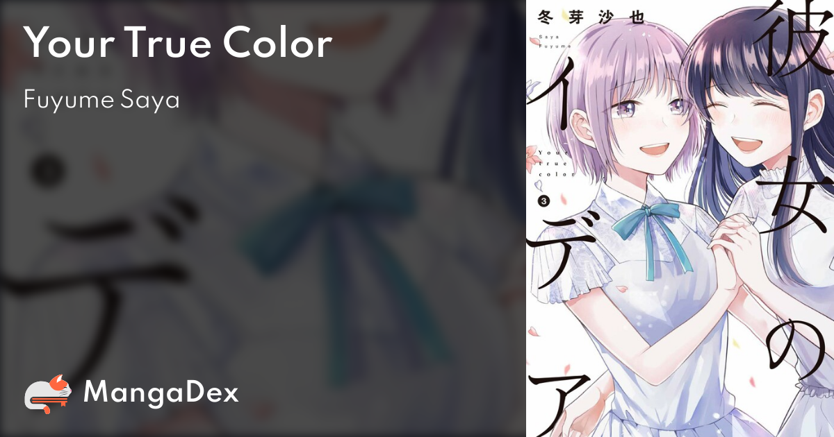 manga